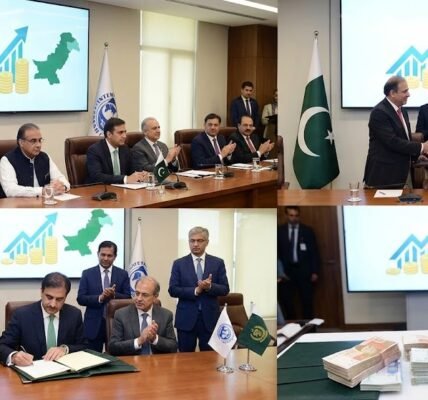 Pakistan-Fund