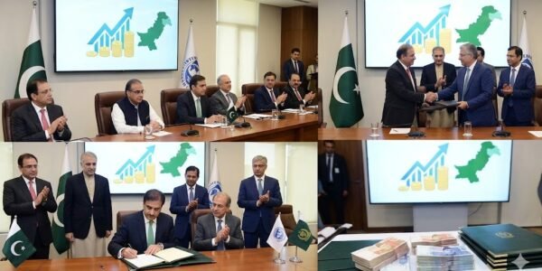 Pakistan-Fund